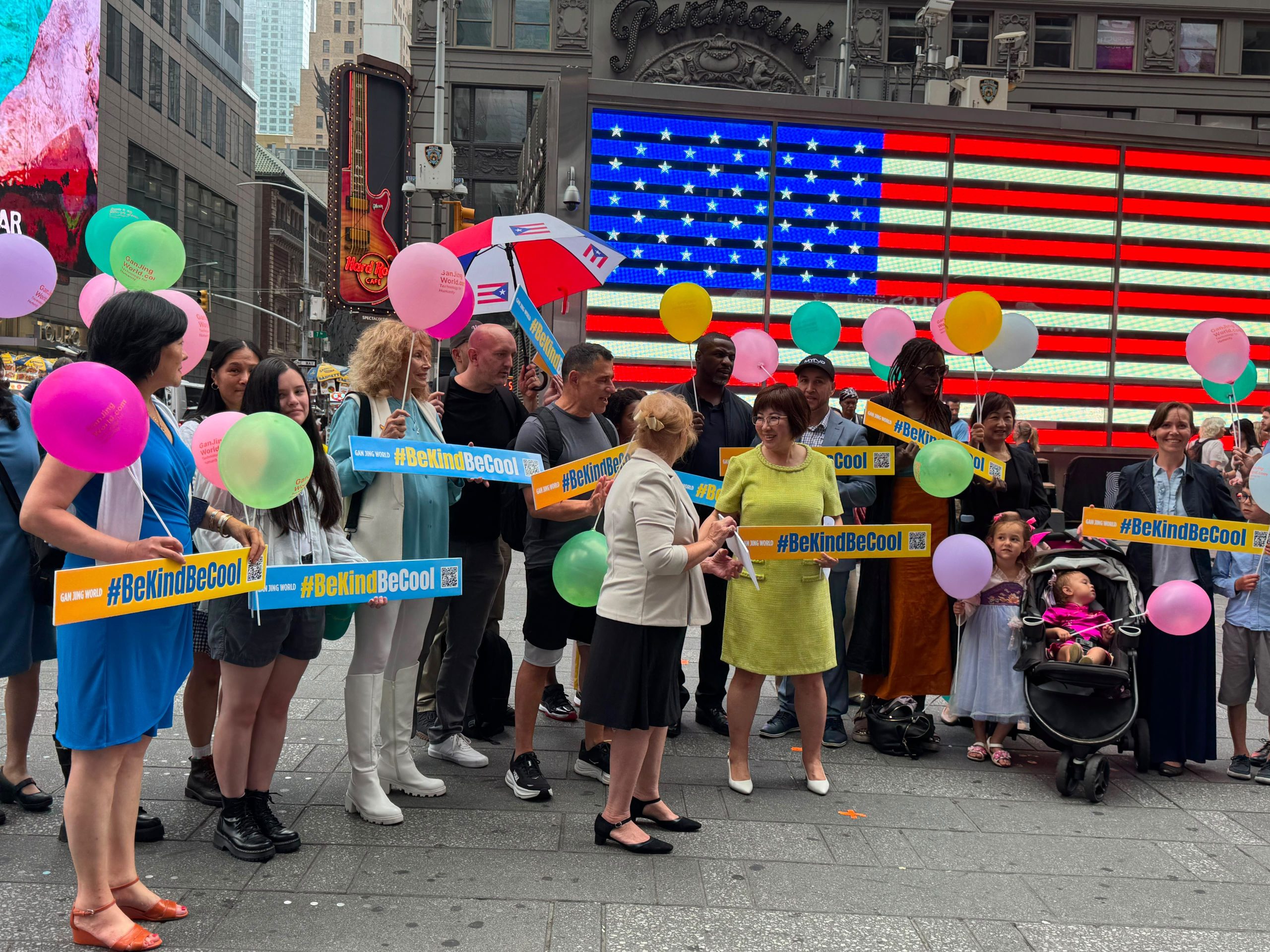 WBC Cares is a partner of #BeKindBeCool