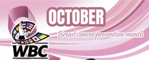 Breast Cancer Awareness Month