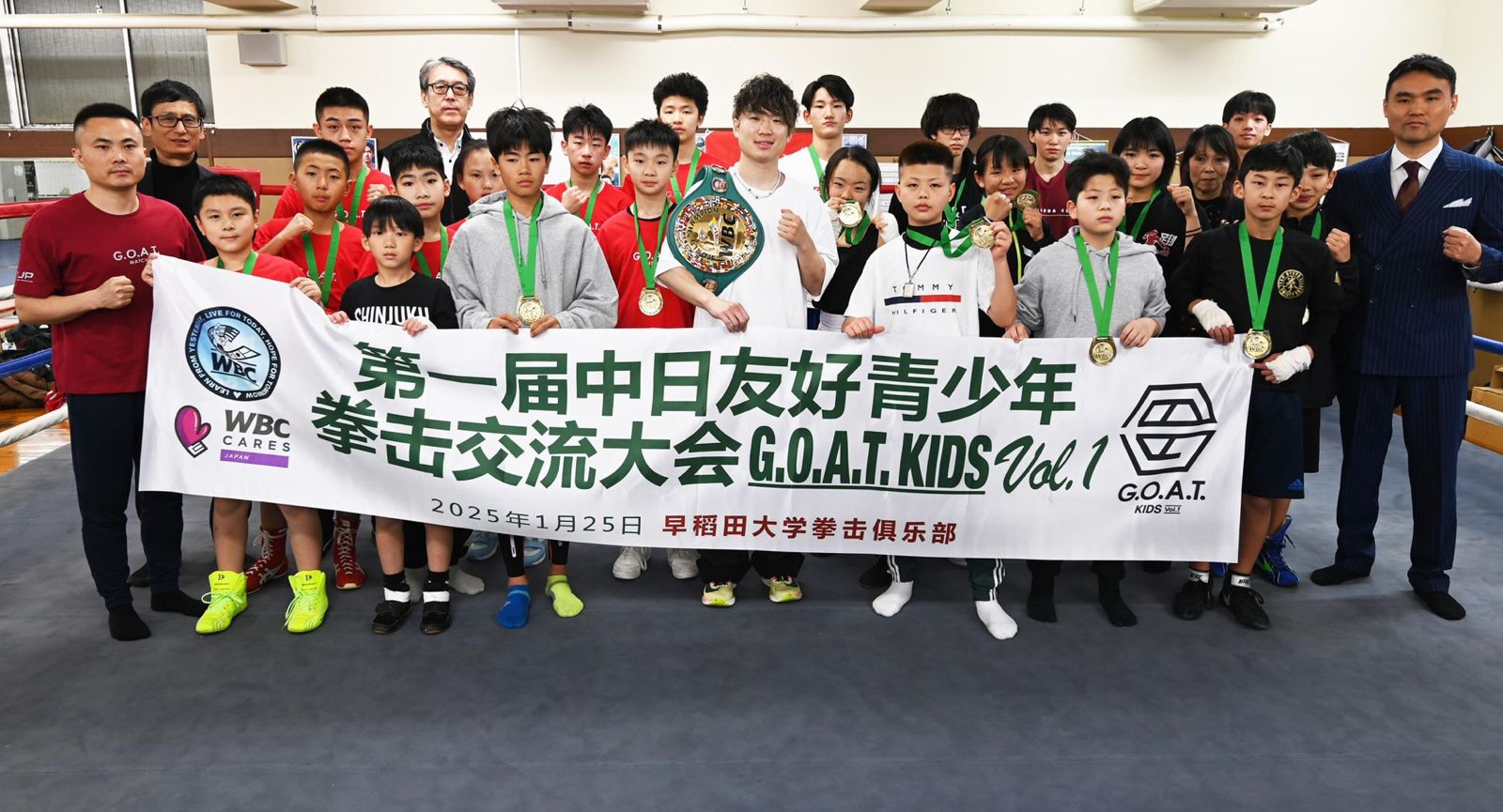 Boxing Unites Cultures in Tokyo