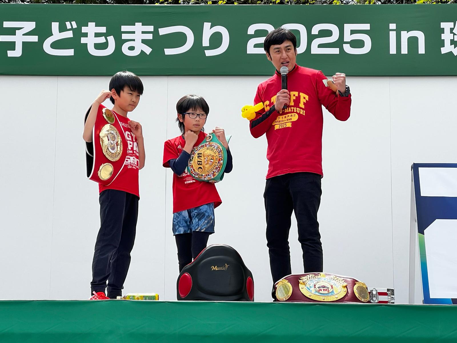 WBC Cares Celebrates Children’s Day